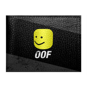 Обложка для студенческого билета с принтом Roblox OOF Мем в Тюмени, натуральная кожа | Размер: 11*8 см; Печать на всей внешней стороне | lego | logo | meme | memes | minecraft | oof | quest | roblocks | roblockx | roblox | studio | блок | блоки | голова | игра | игры | квест | лего | лицо | лого | логотип | майнкрафт | мем | мемы | онлайн | роблокс | студия