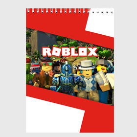 Скетчбук с принтом ROBLOX в Тюмени, 100% бумага
 | 48 листов, плотность листов — 100 г/м2, плотность картонной обложки — 250 г/м2. Листы скреплены сверху удобной пружинной спиралью | lego | logo | meme | memes | minecraft | oof | quest | roblocks | roblockx | roblox | studio | блок | блоки | голова | игра | игры | квест | лего | лицо | лого | логотип | майнкрафт | мем | мемы | онлайн | роблокс | студия