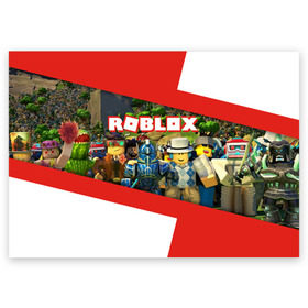 Поздравительная открытка с принтом ROBLOX в Тюмени, 100% бумага | плотность бумаги 280 г/м2, матовая, на обратной стороне линовка и место для марки
 | Тематика изображения на принте: lego | logo | meme | memes | minecraft | oof | quest | roblocks | roblockx | roblox | studio | блок | блоки | голова | игра | игры | квест | лего | лицо | лого | логотип | майнкрафт | мем | мемы | онлайн | роблокс | студия