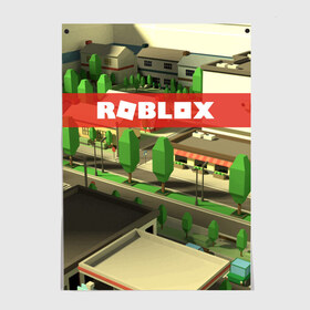 Постер с принтом ROBLOX City в Тюмени, 100% бумага
 | бумага, плотность 150 мг. Матовая, но за счет высокого коэффициента гладкости имеет небольшой блеск и дает на свету блики, но в отличии от глянцевой бумаги не покрыта лаком | lego | logo | meme | memes | minecraft | oof | quest | roblocks | roblockx | roblox | studio | блок | блоки | голова | игра | игры | квест | лего | лицо | лого | логотип | майнкрафт | мем | мемы | онлайн | роблокс | студия
