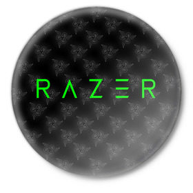 Значок с принтом RAZER в Тюмени,  металл | круглая форма, металлическая застежка в виде булавки | 101 | brand | company | gamer | green | logo | mamba | naga | player | razer | rzr | snake | бренд | железо | зеленый | змея | компания | лого | рейзер | софт