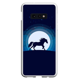Чехол для Samsung S10E с принтом Лошадь под луной в Тюмени, Силикон | Область печати: задняя сторона чехла, без боковых панелей | животное | конь | лошадь | луна | ночь