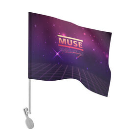 Флаг для автомобиля с принтом Muse: Simulation Theory в Тюмени, 100% полиэстер | Размер: 30*21 см | alternative | music | retro | rock | simulation | theory | альбом | альтернатива | альтернативная | беллами | музыка | мьюз | мэтью | ретро | рок