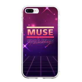 Чехол для iPhone 7Plus/8 Plus матовый с принтом Muse Simulation Theory в Тюмени, Силикон | Область печати: задняя сторона чехла, без боковых панелей | alternative | music | retro | rock | simulation | theory | альбом | альтернатива | альтернативная | беллами | музыка | мьюз | мэтью | ретро | рок