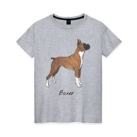 Женская футболка хлопок с принтом Немецкий Боксер в Тюмени, 100% хлопок | прямой крой, круглый вырез горловины, длина до линии бедер, слегка спущенное плечо | boxer | dog | боксёр | собака | собака боксер | собаки