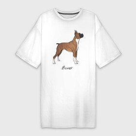 Платье-футболка хлопок с принтом Немецкий Боксер в Тюмени,  |  | boxer | dog | боксёр | собака | собака боксер | собаки