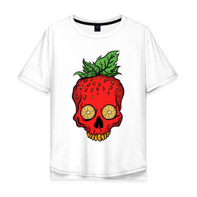Мужская футболка хлопок Oversize с принтом Клубничный Череп в Тюмени, 100% хлопок | свободный крой, круглый ворот, “спинка” длиннее передней части | еда | клубника | фрукты | череп