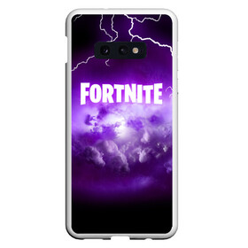 Чехол для Samsung S10E с принтом FORTNITE в Тюмени, Силикон | Область печати: задняя сторона чехла, без боковых панелей | Тематика изображения на принте: 2019 | armor | armour | battle royale | cybersport | esport | fortnite | game | llama | logo | батл роял | батл рояль | броня | вспышка | игра | киберспорт | лама | молния | разряд | симулятор строительства | строительство | фиолетовый | фи