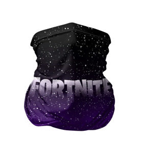 Бандана-труба 3D с принтом FORTNITE SPACE в Тюмени, 100% полиэстер, ткань с особыми свойствами — Activecool | плотность 150‒180 г/м2; хорошо тянется, но сохраняет форму | Тематика изображения на принте: 2019 | armor | armour | cybersport | esport | fortnite | game | llama | logo | броня | игра | киберспорт | лама | симулятор строительства | строительство | фиолетовый | фирменные цвета | фортнайт