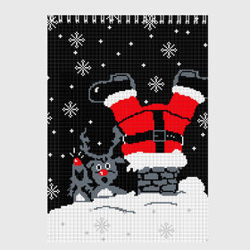 Скетчбук с принтом Санта Клаус в трубе в Тюмени, 100% бумага
 | 48 листов, плотность листов — 100 г/м2, плотность картонной обложки — 250 г/м2. Листы скреплены сверху удобной пружинной спиралью | 2019 | вверх ногами | год | дед мороз | животные | зима | из трубы | кирпичи | клаус | красный | крыша | мыши | новый год | нос | ночь | падает | подарок | поздравление | праздник | ремень | рождество