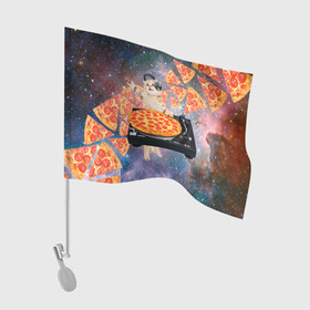 Флаг для автомобиля с принтом Кот Диджей в Тюмени, 100% полиэстер | Размер: 30*21 см | cat | cosmos | dj | fast | fastfood | food | meme | party | pizza | space | вечеринка | диджей | еда | космос | кошак | кошка | мем | пицца | фастфуд