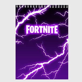 Скетчбук с принтом FORTNITE STORM в Тюмени, 100% бумага
 | 48 листов, плотность листов — 100 г/м2, плотность картонной обложки — 250 г/м2. Листы скреплены сверху удобной пружинной спиралью | Тематика изображения на принте: 2019 | armor | armour | battle royale | cybersport | esport | fortnite | game | llama | logo | storm | батл рояль | броня | буря | игра | киберспорт | лама | молнии | молния | разряд | симулятор строительства | строительство | ток | фиолето