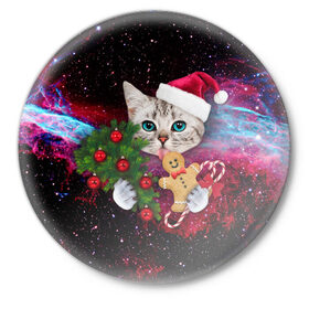 Значок с принтом astro cat в Тюмени,  металл | круглая форма, металлическая застежка в виде булавки | art | cat | new year | pizza | space | абстракция | еда | ёлка | звезды | киса | космос | кот | кот в космосе | кот с едой | котенок | котик | кошка | новый год | пицца | праздник | рождество | шапка