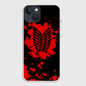 Чехол для iPhone 13 с принтом Кровавый логотип АТАКА ТИТАНОВ в Тюмени,  |  | 2 | 3 | anime | attack on titan | the wings of counterattack | аниме | анимэ | армин арлерт | атака на титанов | атака титанов | микаса аккерман | мультсериал | эрен йегер | японское