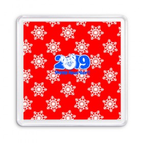 Магнит 55*55 с принтом HAPPY NEW YEAR 2019 в Тюмени, Пластик | Размер: 65*65 мм; Размер печати: 55*55 мм | christmas | new year | pig | snow | год свиньи | ёлка | зима | кабан | каникулы | новогодний паттерн | новый год | праздник | рождество | свинья | снег | снежинки