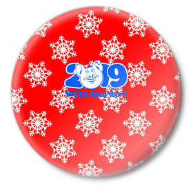 Значок с принтом HAPPY NEW YEAR 2019 в Тюмени,  металл | круглая форма, металлическая застежка в виде булавки | Тематика изображения на принте: christmas | new year | pig | snow | год свиньи | ёлка | зима | кабан | каникулы | новогодний паттерн | новый год | праздник | рождество | свинья | снег | снежинки