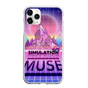 Чехол для iPhone 11 Pro матовый с принтом Simulation Theory Muse в Тюмени, Силикон |  | Тематика изображения на принте: matthew bellamy | muse | simulation theory | мьюз | мэт бэллами | мэтью беллами