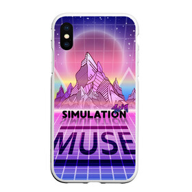 Чехол для iPhone XS Max матовый с принтом Simulation Theory Muse в Тюмени, Силикон | Область печати: задняя сторона чехла, без боковых панелей | Тематика изображения на принте: matthew bellamy | muse | simulation theory | мьюз | мэт бэллами | мэтью беллами