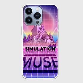 Чехол для iPhone 13 Pro с принтом Simulation Theory. Muse в Тюмени,  |  | Тематика изображения на принте: matthew bellamy | muse | simulation theory | мьюз | мэт бэллами | мэтью беллами