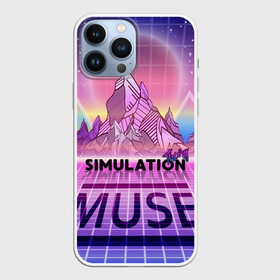 Чехол для iPhone 13 Pro Max с принтом Simulation Theory. Muse в Тюмени,  |  | Тематика изображения на принте: matthew bellamy | muse | simulation theory | мьюз | мэт бэллами | мэтью беллами