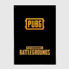 Постер с принтом РЮКЗАК PUBG в Тюмени, 100% бумага
 | бумага, плотность 150 мг. Матовая, но за счет высокого коэффициента гладкости имеет небольшой блеск и дает на свету блики, но в отличии от глянцевой бумаги не покрыта лаком | Тематика изображения на принте: action | battle royal | game | play | playerunknowns battlegrounds | pubg | winner winner chiken dinner | шутер