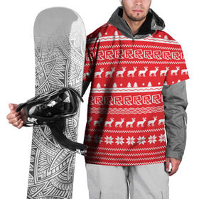 Накидка на куртку 3D с принтом Новогодний Roblox в Тюмени, 100% полиэстер |  | Тематика изображения на принте: dynablocks | roblox | блоки | вселенная | герои | год | кубики | новый | роблокс | снег | снежинки | узор