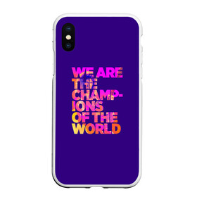 Чехол для iPhone XS Max матовый с принтом Queen We Are The Champions в Тюмени, Силикон | Область печати: задняя сторона чехла, без боковых панелей | Тематика изображения на принте: bohemian | brian | freddie | may | mercury | queen | rhapsody | roger | taylor | богемная | богемская | брайан | джон | королева | меркьюри | мэй | рапсодия | роджер | тейлор | фредди