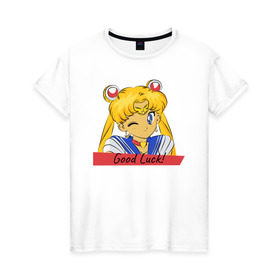 Женская футболка хлопок с принтом Sailor Moon Good Luck в Тюмени, 100% хлопок | прямой крой, круглый вырез горловины, длина до линии бедер, слегка спущенное плечо | good luck | goodluck | sailor moon | sailormoon | мультик | мультяшка | надпись | сейлор мун | сейлормун | сэйлормун | удачи