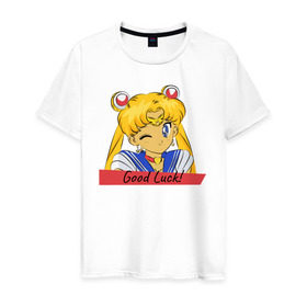 Мужская футболка хлопок с принтом Sailor Moon Good Luck в Тюмени, 100% хлопок | прямой крой, круглый вырез горловины, длина до линии бедер, слегка спущенное плечо. | good luck | goodluck | sailor moon | sailormoon | мультик | мультяшка | надпись | сейлор мун | сейлормун | сэйлормун | удачи