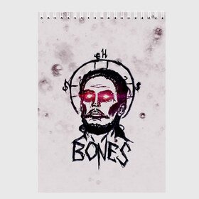 Скетчбук с принтом BONES Sesh Team в Тюмени, 100% бумага
 | 48 листов, плотность листов — 100 г/м2, плотность картонной обложки — 250 г/м2. Листы скреплены сверху удобной пружинной спиралью | Тематика изображения на принте: bones | elmo kennedy | hip hop | rap | rapper | scream | sesh | skull | кости | костя | рэп | рэпер | сеш | скрим | сэш | хип хоп | череп | элмо кеннеди