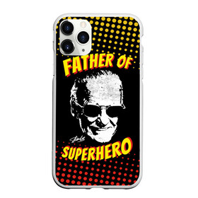 Чехол для iPhone 11 Pro матовый с принтом Stan Lee Father of Superhero в Тюмени, Силикон |  | avengers | father | hero | hulk | iron | lee | man | stan | stan lee | stanlee | superhero | thor | анти | герой | железный | комиксы | лии | мстители | отец | стен | стенли | стэн ли | супер | супергероев | тор | халк | человек