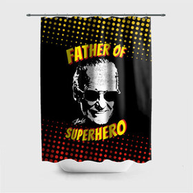 Штора 3D для ванной с принтом Stan Lee: Father of Superhero в Тюмени, 100% полиэстер | плотность материала — 100 г/м2. Стандартный размер — 146 см х 180 см. По верхнему краю — пластиковые люверсы для креплений. В комплекте 10 пластиковых колец | avengers | father | hero | hulk | iron | lee | man | stan | stan lee | stanlee | superhero | thor | анти | герой | железный | комиксы | лии | мстители | отец | стен | стенли | стэн ли | супер | супергероев | тор | халк | человек