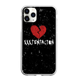 Чехол для iPhone 11 Pro Max матовый с принтом XXXTentacion Red Broken Heart в Тюмени, Силикон |  | broken | dead | heart | king | legend | music | rap | rapper | red | revenge | rip | xtentation | xxtennation | xxx | xxxtentacion | красное | мертв | музыка | память | разбитое | репер | рип | рэп | сердце | тентасьон | умер