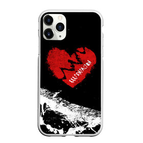 Чехол для iPhone 11 Pro матовый с принтом XXXTentacion Broken Heart в Тюмени, Силикон |  | broken | dead | heart | king | legend | music | rap | rapper | red | revenge | rip | xtentation | xxtennation | xxx | xxxtentacion | красное | мертв | музыка | память | разбитое | репер | рип | рэп | сердце | тентасьон | умер