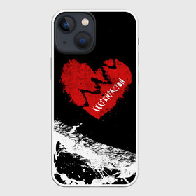 Чехол для iPhone 13 mini с принтом XXXTentacion Broken Heart в Тюмени,  |  | Тематика изображения на принте: broken | dead | heart | king | legend | music | rap | rapper | red | revenge | rip | xtentation | xxtennation | xxx | xxxtentacion | красное | мертв | музыка | память | разбитое | репер | рип | рэп | сердце | тентасьон | умер