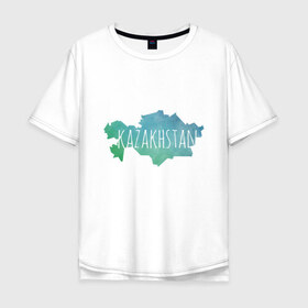 Мужская футболка хлопок Oversize с принтом Казахстан в Тюмени, 100% хлопок | свободный крой, круглый ворот, “спинка” длиннее передней части | adventure | city | travel | world | азия | город | государство | европа | жизнь | казах | казахстан | карта | культура | люди | мир | народ | партиот | планета | приключение | путешествие | республика | солнце | спорт