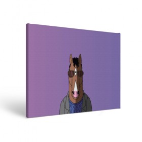 Холст прямоугольный с принтом БоДжек в Тюмени, 100% ПВХ |  | bojack | horseman | боджек | конь | очки
