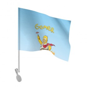 Флаг для автомобиля с принтом Гомер в Тюмени, 100% полиэстер | Размер: 30*21 см | gomer | simpsons | барбекю | гомер | симпсон