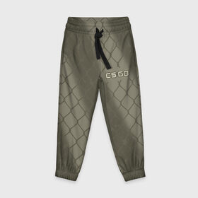 Детские брюки 3D с принтом CS:GO - Safari Mesh в Тюмени, 100% полиэстер | манжеты по низу, эластичный пояс регулируется шнурком, по бокам два кармана без застежек, внутренняя часть кармана из мелкой сетки | 