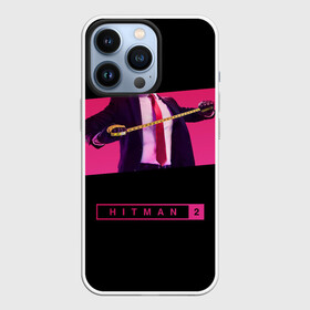 Чехол для iPhone 13 Pro с принтом HITMAN 2 c Рулеткой в Тюмени,  |  | action | agent | agent 47 | game | games | hit | hitman | hitman 2 | hitmen | killer | man | stealth | агент | агент 47 | игра | игры | стелс | удавка | хитман | хитмен | хитмэн | экшн