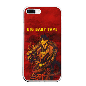 Чехол для iPhone 7Plus/8 Plus матовый с принтом BIG BABY TAPE - Dragonborn в Тюмени, Силикон | Область печати: задняя сторона чехла, без боковых панелей | baby | bbt | big | dragonborn | dragons | fire | gimme | lost | rap | raper | tape | the | trap | взял | дракон | драконы | огонь | русский | рэп | рэппер | твою