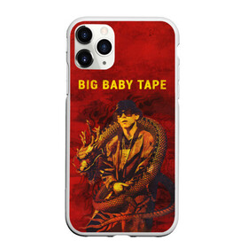 Чехол для iPhone 11 Pro Max матовый с принтом BIG BABY TAPE - Dragonborn в Тюмени, Силикон |  | baby | bbt | big | dragonborn | dragons | fire | gimme | lost | rap | raper | tape | the | trap | взял | дракон | драконы | огонь | русский | рэп | рэппер | твою