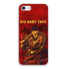 Чехол для iPhone 5/5S матовый с принтом BIG BABY TAPE - Dragonborn в Тюмени, Силикон | Область печати: задняя сторона чехла, без боковых панелей | baby | bbt | big | dragonborn | dragons | fire | gimme | lost | rap | raper | tape | the | trap | взял | дракон | драконы | огонь | русский | рэп | рэппер | твою