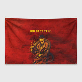 Флаг-баннер с принтом BIG BABY TAPE - Dragonborn в Тюмени, 100% полиэстер | размер 67 х 109 см, плотность ткани — 95 г/м2; по краям флага есть четыре люверса для крепления | baby | bbt | big | dragonborn | dragons | fire | gimme | lost | rap | raper | tape | the | trap | взял | дракон | драконы | огонь | русский | рэп | рэппер | твою