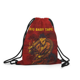 Рюкзак-мешок 3D с принтом BIG BABY TAPE - Dragonborn в Тюмени, 100% полиэстер | плотность ткани — 200 г/м2, размер — 35 х 45 см; лямки — толстые шнурки, застежка на шнуровке, без карманов и подкладки | baby | bbt | big | dragonborn | dragons | fire | gimme | lost | rap | raper | tape | the | trap | взял | дракон | драконы | огонь | русский | рэп | рэппер | твою