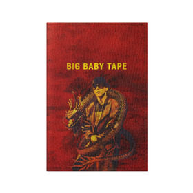 Обложка для паспорта матовая кожа с принтом BIG BABY TAPE - Dragonborn в Тюмени, натуральная матовая кожа | размер 19,3 х 13,7 см; прозрачные пластиковые крепления | baby | bbt | big | dragonborn | dragons | fire | gimme | lost | rap | raper | tape | the | trap | взял | дракон | драконы | огонь | русский | рэп | рэппер | твою