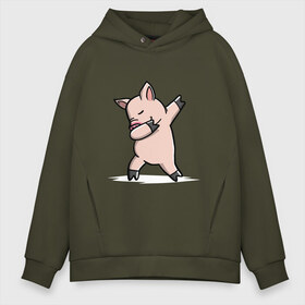 Мужское худи Oversize хлопок с принтом DAB Pig в Тюмени, френч-терри — 70% хлопок, 30% полиэстер. Мягкий теплый начес внутри —100% хлопок | боковые карманы, эластичные манжеты и нижняя кромка, капюшон на магнитной кнопке | 2019 | дед мороз | дом | елка | желание | животные | зима | кабан | милый | мороз | настроение | новый год | пеппа | подарок | позитив | поросенок | праздник | радость | рождество | салют | санта клаус