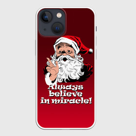 Чехол для iPhone 13 mini с принтом Всегда верь в чудо в Тюмени,  |  | creative | design | holiday | merry christmas | russia | style | дизайн | креатив | новый год | праздник | рождество | россия | чудо