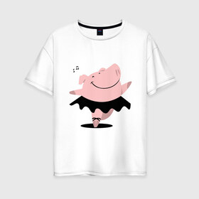 Женская футболка хлопок Oversize с принтом Dancing Pig в Тюмени, 100% хлопок | свободный крой, круглый ворот, спущенный рукав, длина до линии бедер
 | 2019 | дед мороз | дом | елка | желание | животные | зима | кабан | милый | мороз | настроение | новый год | пеппа | подарок | позитив | поросенок | праздник | радость | рождество | салют | санта клаус