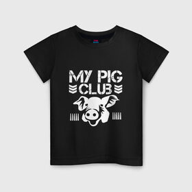 Детская футболка хлопок с принтом My Pig Club в Тюмени, 100% хлопок | круглый вырез горловины, полуприлегающий силуэт, длина до линии бедер | Тематика изображения на принте: 2019 | дед мороз | дом | елка | желание | животные | зима | кабан | милый | мороз | настроение | новый год | пеппа | подарок | позитив | поросенок | праздник | радость | рождество | салют | санта клаус